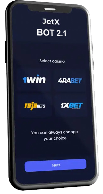 Джет: промокод